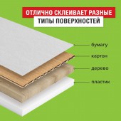 Скотч 48ммх40м упаковочный Staff эконом прозрачный, 40мкм, Скотч 48ммх40м упаковочный Staff эконом прозрачный, 40мкм,