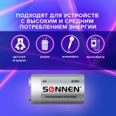 Батарейка Sonnen, 6LR61 (тип крона), 1шт., алкалин, в блистере, 9В Батарейка Sonnen, 6LR61 (тип крона), 1шт., алкалин, в блистере, 9В