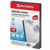 Обложки д/переплета Brauberg, комплект 100шт, А4, пластик 200 мкм, прозрачные