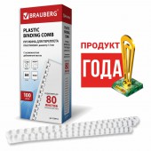 Пружины пласт. д/переплета Brauberg, комплект 100шт, 12 мм (для сшивания 56-80л), белые Пружины пласт. д/переплета Brauberg, комплект 100шт, 12 мм (для сшивания 56-80л), белые