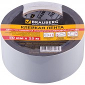 Клейкая лента двухсторонняя 50мм х 25м Brauberg основа-полипропилен, гарантиров.длина, 90мкм Клейкая лента двухсторонняя 50мм х 25м Brauberg основа-полипропилен, гарантиров.длина, 90мкм