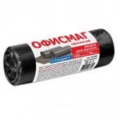 Пакеты для мусора  120л Офисмаг, Комп 10шт, рулон, ПНД, стандарт, 70*110см, 17мкм,чер Пакеты для мусора  120л Офисмаг, Комп 10шт, рулон, ПНД, стандарт, 70*110см, 17мкм,чер