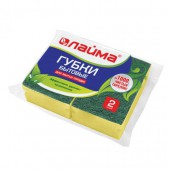 Губки бытовые универсальные "Лайма", чистящий слой, профильные, 42х96х64мм, 2шт/уп.. Губки бытовые универсальные "Лайма", чистящий слой, профильные, 42х96х64мм, 2шт/уп..