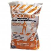 Реагент антигололедный Rockmelt Пескосоль 20кг, до -30С, мешок, ш/к 90950