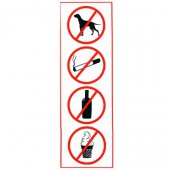 Знак "Запрещ. дымить,пить,есть,прохода с животн.", прямоуг. 300*100мм, самокл., верт., 610033/НП-В-Б