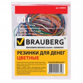 Резинка для денег 50 гр, Brauberg (натур. каучук!) цветные, 90шт.