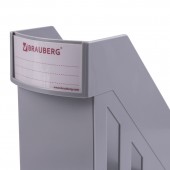 Лоток вертикальный Brauberg-MAXI, ширина 100 мм, серый