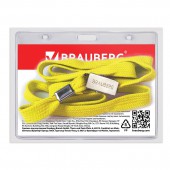 Бейдж Brauberg 60х95 мм горизонтальный, на желтой ленте 45 см Бейдж Brauberg 60х95 мм горизонтальный, на желтой ленте 45 см
