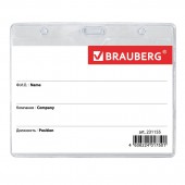 Бейдж Brauberg 60х95 мм горизонтальный, на красной ленте 45 см Бейдж Brauberg 60х95 мм горизонтальный, на красной ленте 45 см