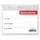 Бейдж Brauberg 60х95 мм горизонтальный, на красной ленте 45 см Бейдж Brauberg 60х95 мм горизонтальный, на красной ленте 45 см