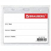 Бейдж Brauberg 60х95 мм горизонтальный, на синей ленте 45 см Бейдж Brauberg 60х95 мм горизонтальный, на синей ленте 45 см