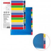 Разделитель пластиковый Brauberg А4+, 12 листов, Январь-Декабрь, оглавление, Цветной, Россия Разделитель пластиковый Brauberg А4+, 12 листов, Январь-Декабрь, оглавление, Цветной, Россия