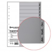 Разделитель пластиковый Brauberg А4, 12 листов, Январь-Декабрь, оглавление, Серый, Россия Разделитель пластиковый Brauberg А4, 12 листов, Январь-Декабрь, оглавление, Серый, Россия