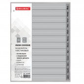 Разделитель пластиковый Brauberg А4, 12 листов, Январь-Декабрь, оглавление, Серый, Россия Разделитель пластиковый Brauberg А4, 12 листов, Январь-Декабрь, оглавление, Серый, Россия