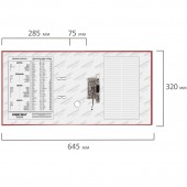 Папка-регистратор А4, 75мм Офисмаг покрытие из ПВХ, красная