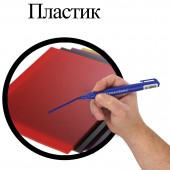 Маркер перманентный нестираемый Brauberg "Classic", круглый након., 3 мм Маркер перманентный нестираемый Brauberg "Classic", круглый након., 3 мм