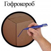 Маркер перманентный нестираемый Brauberg "Classic", круглый након., 3 мм Маркер перманентный нестираемый Brauberg "Classic", круглый након., 3 мм