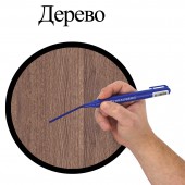 Маркер перманентный нестираемый Brauberg "Classic", круглый након., 3 мм Маркер перманентный нестираемый Brauberg "Classic", круглый након., 3 мм