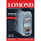 Бумага с магнитным слоем Lomond матовая д/струйной печати, A4, 2л, 620 гр/м2 2020346