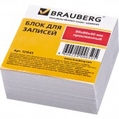 Блок для записей Brauberg проклеенный, куб 8*8*4, белый Блок для записей Brauberg проклеенный, куб 8*8*4, белый