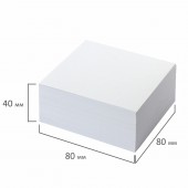 Блок для записей Brauberg проклеенный, куб 8*8*4, белый