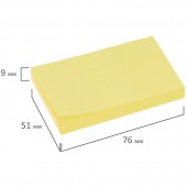 Липкие блоки 76*51 мм 100л., Brauberg желтый