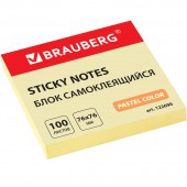 Липкие блоки 76*76 мм 100л., Brauberg желтый Липкие блоки 76*76 мм 100л., Brauberg желтый