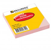 Липкие блоки 76*76 мм 100л., Brauberg розовый Липкие блоки 76*76 мм 100л., Brauberg розовый