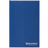 Ежедневник п/дат Brauberg  на 4 года А5 145*215мм, 192л., обл. бумвинил, синий, тиснение