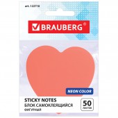 Липкие блоки фигурный Brauberg сердце 50л., розовый, европодвес Липкие блоки фигурный Brauberg сердце 50л., розовый, европодвес