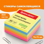 Липкие блоки 76*76 мм Brauberg Неоновый  400л., 5 цветов Липкие блоки 76*76 мм Brauberg Неоновый  400л., 5 цветов
