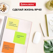 Липкие блоки 76*76 мм Brauberg Неоновый  400л., 5 цветов Липкие блоки 76*76 мм Brauberg Неоновый  400л., 5 цветов