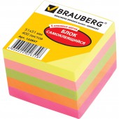 Липкие блоки 51*51 мм Brauberg Неоновый  400л., 5 цветов Липкие блоки 51*51 мм Brauberg Неоновый  400л., 5 цветов