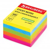 Липкие блоки 51*51 мм Brauberg Неоновый  400л., 5 цветов Липкие блоки 51*51 мм Brauberg Неоновый  400л., 5 цветов