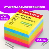 Липкие блоки 51*51 мм Brauberg Неоновый  400л., 5 цветов Липкие блоки 51*51 мм Brauberg Неоновый  400л., 5 цветов