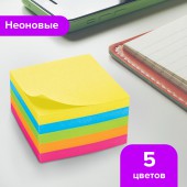 Липкие блоки 51*51 мм Brauberg Неоновый  400л., 5 цветов Липкие блоки 51*51 мм Brauberg Неоновый  400л., 5 цветов