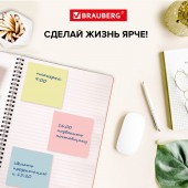 Стикеры  куб 51х51, пастель 4 цвета 400 л Стикеры  куб 51х51, пастель 4 цвета 400 л