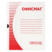 Короб архивный с клапаном, микрогофрокартон Офисмаг, 150мм, до 1400л. Короб архивный с клапаном, микрогофрокартон Офисмаг, 150мм, до 1400л.