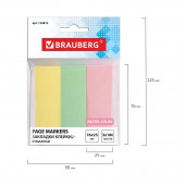 Закладки  Brauberg бумажные, 76*25 мм 3*100л., ассорти, европодвес