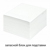 Блок для записей Staff непроклеенный, куб 8*8*4, белый