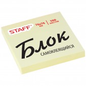 Блок самоклеящ. Staff 76*76 мм 100л., желтый Блок самоклеящ. Staff 76*76 мм 100л., желтый