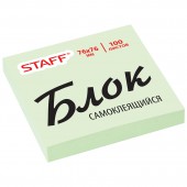 Блок самоклеящ. Staff 76*76 мм 100л., зеленый Блок самоклеящ. Staff 76*76 мм 100л., зеленый