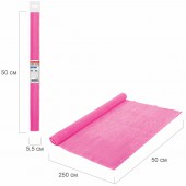 Цветная бумага Крепированная Brauberg, плотная, растяжение до 45%, 32г/м,рулон,розов,50*250см
