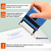 Штамп самонаб. 5-стр. оттиск 58*22мм синий/ без рамки Trodat  4913P4/DB,корп. синий, Кассы в комп Штамп самонаб. 5-стр. оттиск 58*22мм синий/ без рамки Trodat  4913P4/DB,корп. синий, Кассы в комп