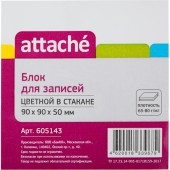 Блок-кубик Attache Эконом в стакане 9х9х5 цветной Блок-кубик Attache Эконом в стакане 9х9х5 цветной
