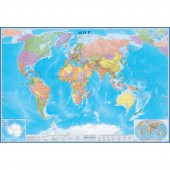 Настенная карта Мир 2,4х1,6м 1:15млн политическая