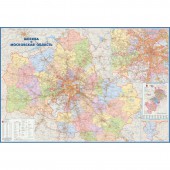 Настенная карта Москва и Московская обл 2,4х1,6 административная 1:170тыс
