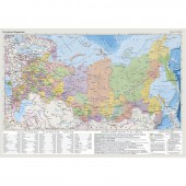 Карта настольная Мир и Россия двусторон. 49х34см