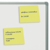 Блок самоклеящийся, 50*50 мм, 100л, Staff Эконом, желтый Блок самоклеящийся, 50*50 мм, 100л, Staff Эконом, желтый