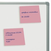 Блок самоклеящийся Staff эконом, 50*50 мм 100л., розовый Блок самоклеящийся Staff эконом, 50*50 мм 100л., розовый